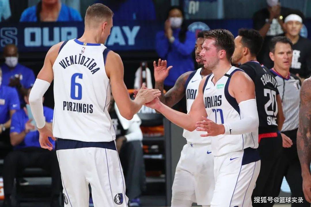NBA季后赛东契奇40分三双独行侠逆转快船晋级